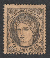 1870 Ed103 / Edifil 103  Nuevo - Ongebruikt