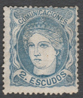 1870 Ed112 /Edifil 112 Nuevo - Ongebruikt