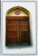 ► Traditional Oman Door Sultanate Of Oman - Oman