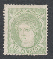 1870 Ed114 /Edifil 114 Nuevo - Neufs