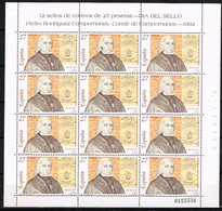 ESPAGNE / Neufs** / MNH** / 1993 - Feuille Complète Journée Du Timbre - Feuilles Complètes