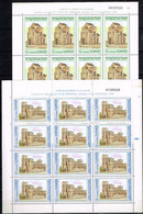 ESPAGNE / Neufs** / MNH** / 1990 - Feuilles Complètes En Série / Patrimoine Mondiale De L'Humanité - Hojas Completas