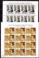 ESPAGNE / Neufs** / MNH** / 1990 - Feuilles Complètes En Série / Anniversaires - Feuilles Complètes