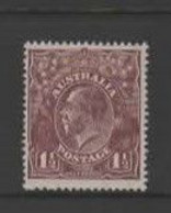 Australia SG 55  1918  King George V Heads, 1.5d Red Brown ,Mint Never Hinged, - Nuevos