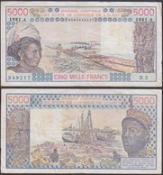 IVORY COAST - 5000 Francs 1981 P# 108Ah West African States - Edelweiss Coins - Costa D'Avorio