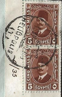 Timbre Egypte Belle Obliteration Heliopolis - Used Stamps