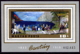 HUNGARY 1973 Kosztca Paintings  Block MNH / **.  Michel Block 98A - Ungebraucht