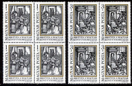 HUNGARY 1973 Quincentenary Of Printing Blocks Of 4 MNH / **.  Michel 2876-77 - Nuevos