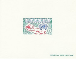 Wallis Et Futuna - Epreuve De Luxe - P332 40ème Anniversaire De L'ONU - Imperforates, Proofs & Errors