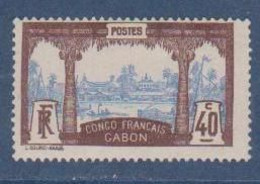 GABON        N°  YVERT  42 ( Clair Au Dos )   NEUF AVEC CHARNIERES      ( CHARN  04 / 16 ) - Unused Stamps