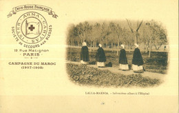 MAROC - (1907-1908) Croix Rouge Française - Lalla-Marnia - Infirmières Allant à L'Hôpital - Pas Circulée. - Lettres & Documents