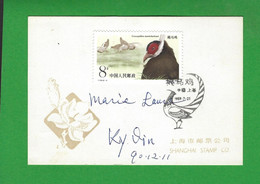 CARTE CHINE Pour La FRANCE 1989 - Storia Postale