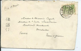 Japon Lettre Pour Montauban T. G   Affranchissement N° YT 191 1926 - Lettres & Documents