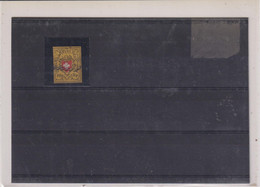 SUISSE-POSTES FEDERALES- TP N° 15 OB-B-1850 - 1843-1852 Federale & Kantonnale Postzegels