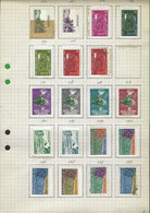 LOT  TIMBRES VIET-NAM Rare *, ** Et Obl  Entre 110 à 124 - Viêt-Nam