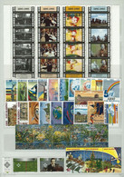 SAN MARINO 1995 ANNATA COMPLETA ** MNH - Années Complètes