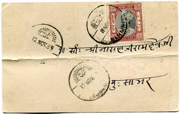 INDIA  1939 POSTCARD. - Inland Letter Cards