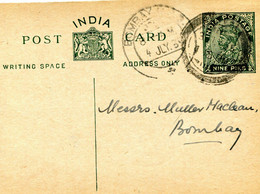 INDIA  1939  POSTCARD. - Inland Letter Cards