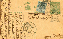 INDIA(GWALIOR) 1932 POSTCARD. - Gwalior