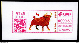 China XianYang Digital Anti-counterfeiting Type Color Postage Meter Label /ATM: Red Zodiac Ox Of XinChou - Cartas & Documentos