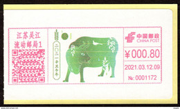 China WuJiang 2021 "Wood Of "The Five Phases" And Zodiac Ox" Digital Anti-counterfeiting Type Color Postage Meter - Storia Postale