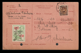 COB 341 (70c) - Obl. UCCLE 5 UKKEL 5 - S/Carte-Récépissé Du 25/1/1935 + 1 Timbre Fiscal De 0.30 Fr. - Documents