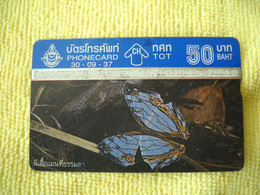 7312 Télécarte Collection PAPILLON   ( Recto Verso)  Carte Téléphonique - Butterflies