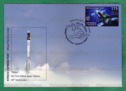 KYRGYZSTAN 2021 KEP - 50th Anniversary SALYUT 1v FDC Mint - First Orbital Space Station, Espace - As Scan - Azië