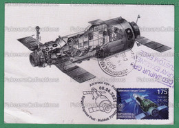 KYRGYZSTAN 2021 KEP - 50th Anniversary SALYUT 1v Maxim Card Registered Used - First Orbital Space Station - As Scan - Azië