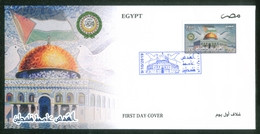 EGYPT / PALESTINE / 2019 / DOME OF THE ROCK MOSQUE / JERUSALEM / BIRDS / PIGEON / ARAB LEAGUE / FDC - Lettres & Documents