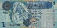 LIBYA / ONE DINAR ( SMALL SIZE ) / USED / 2 SCANS . - Libië