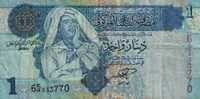 LIBYA / ONE DINAR ( SMALL SIZE ) / USED / 2 SCANS . - Libya