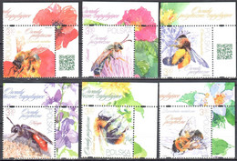 Poland 2021 - Beneficial Insects - Mi.5292-97A - MNH(**) - Nuovi