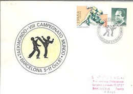 POSTMARKET ESPAÑA  1987  TAEKWONDO - Ohne Zuordnung