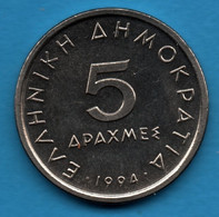GREECE 5 DRACHMES 1994 KM# 131 Aristote  ΑΡΙΣΤΟΤΕΛΗΣ - Griechenland