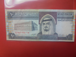 ARABIE SAOUDITE 10 RIYALS 1983 Circuler (B.23) - Saudi-Arabien