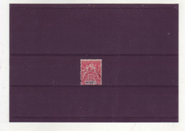 Mohéli - Type Sage  -  1 Timbre  -  388 - Used Stamps