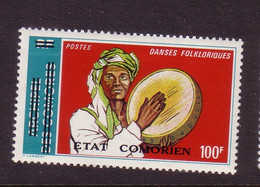 COMORES 1975 DANSES  YVERT N°126  NEUF MLH* - Comores (1975-...)