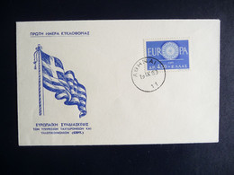 Delcampe - (5)  GREECE FDC 1969 EUROPA SEE SCAN - FDC