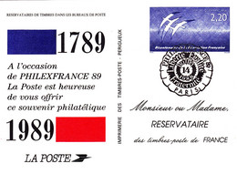 FRANCE LOT 3 ENTIERS POSTAUX - France 1989 1992 Et 1993 - Lots Et Collections : Entiers Et PAP