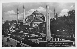 ¤¤  -  TURQUIE   -  ISTANBUL   -  Lot De 5 Cartes   -  Divers Vues         -  ¤¤ - Turquie