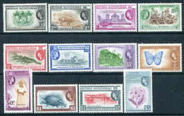 British Honduras 1953-62 QEII Definitives Complete To $5 HM (SG 179-190) - Small Tone On $5 At Top - British Honduras (...-1970)