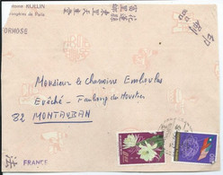 Formose   Devant De Lettre  Pour Montauban T Et G  Timbres Chinois - Lettres & Documents