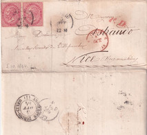 Delcampe - 1864 - ENTREE ITALIE Par FONTAN ! LETTRE De TURIN => NICE AMBULANT TORINO à CUNEO - Marques D'entrées