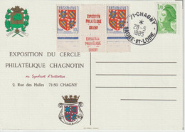 France 1985 Exposition Chagny (71) Avec Texte Sur Pont - 1961-....