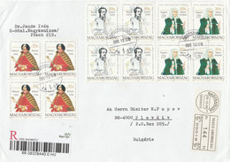 Hungary 2005 Registered Letter - Storia Postale