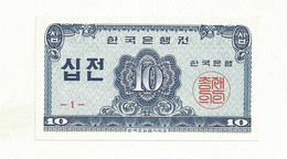 BILLET NEUF COREE EMIS EN 1962 10 JEON. - Korea (Süd-)