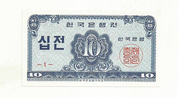 BILLET NEUF COREE EMIS EN 1962 10 JEON. - Korea, Zuid