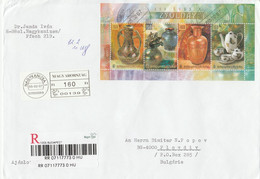 Hungary 2005 Registered Letter - Cartas & Documentos