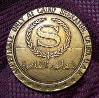 EGYPT 1969 , CAIRO -SHERATON HOTEL And Casino Token , VVVRARE , Gomaa - Casino